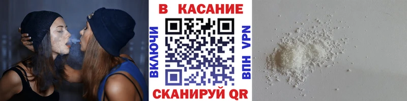 Купить Таганрог Гашиш  Конопля  Альфа ПВП  Меф 