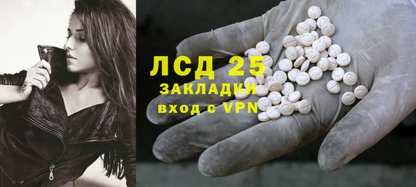 кокаин Нефтегорск