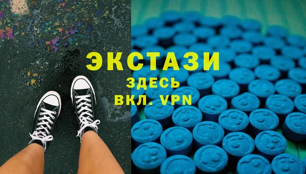 кокаин Нефтегорск