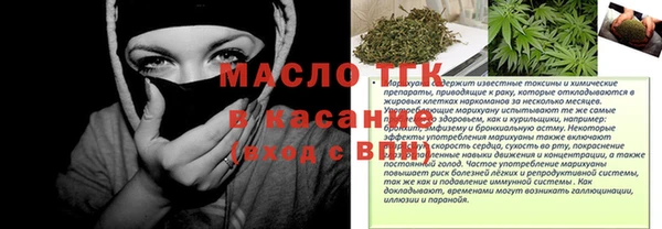 прущий лед Нея
