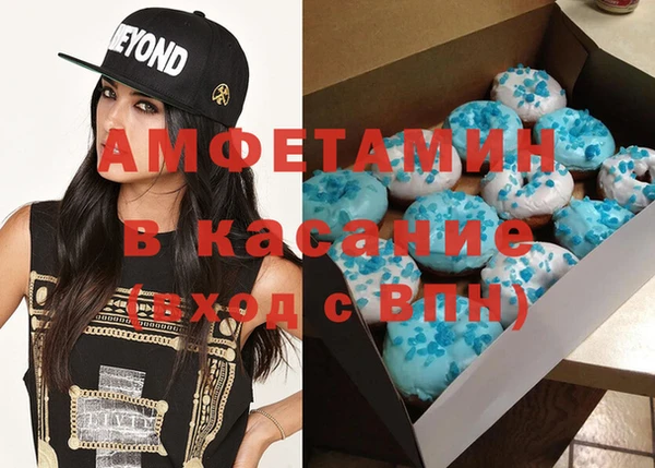 кокаин Нефтегорск