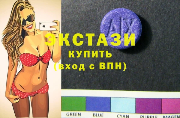 каннабис Нефтекумск