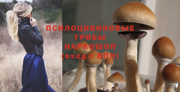 кокаин Нефтегорск