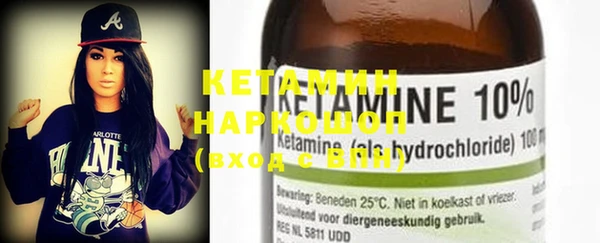 каннабис Нефтекумск