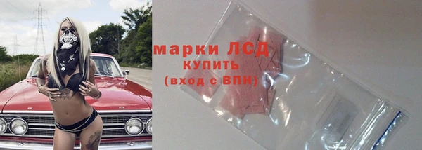 каннабис Нефтекумск