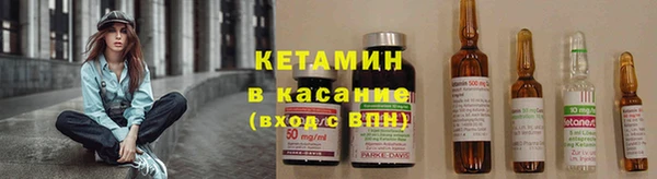 прущий лед Нея