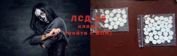 кокаин Нефтегорск