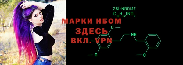 каннабис Нефтекумск