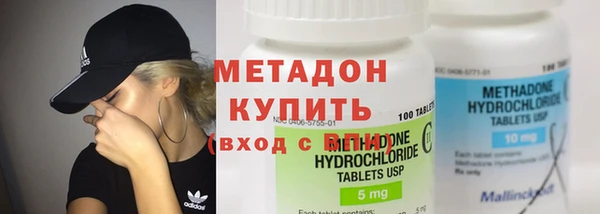 каннабис Нефтекумск