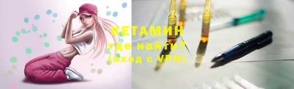 каннабис Анжеро-Судженск