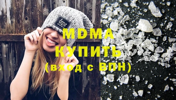 каннабис Нефтекумск