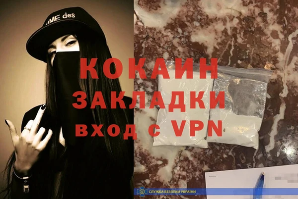 a pvp Навашино