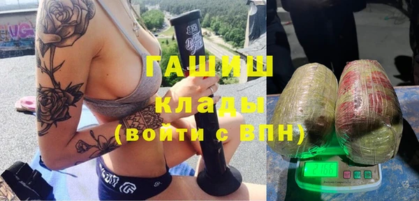 MESCALINE Анива