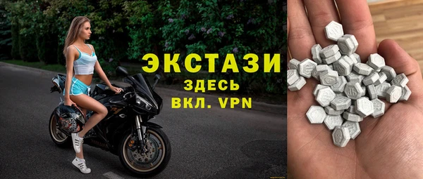 прущий лед Нея