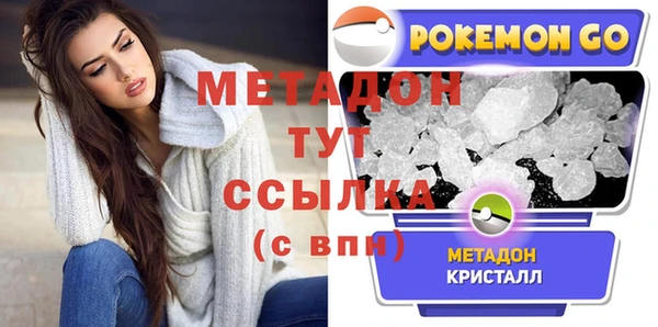 каннабис Нефтекумск