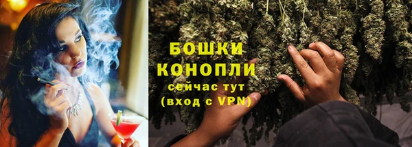 кокаин Нефтегорск