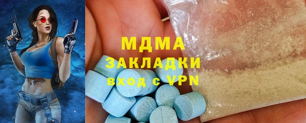 меф VHQ Богданович