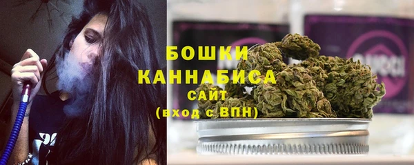 кокаин Нефтегорск