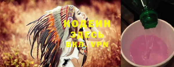 каннабис Нефтекумск