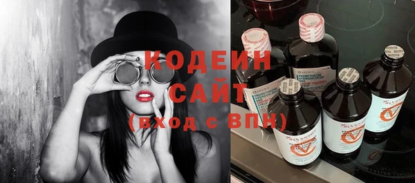 каннабис Нефтекумск
