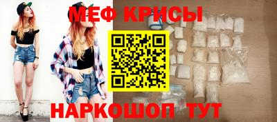 гашишное масло Жуковский