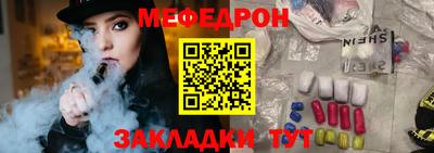 героин Берёзовский