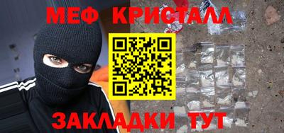 героин Берёзовский