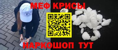 бутират Заволжье