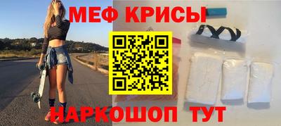 индика Заводоуковск