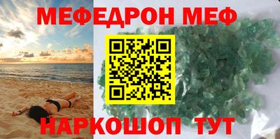 индика Заводоуковск