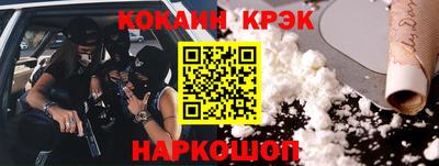 бутират Заволжье