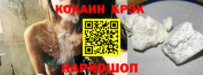 бутират Заволжье