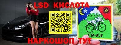 бутират Заволжье