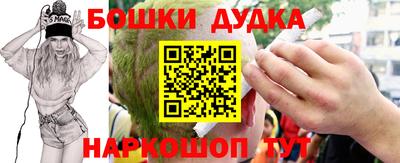 героин Берёзовский