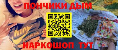 бутират Заволжье