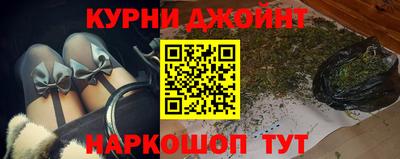 героин Берёзовский