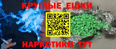 индика Заводоуковск