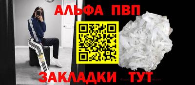 героин Берёзовский