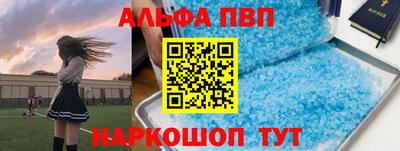 героин Берёзовский