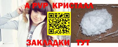 героин Берёзовский