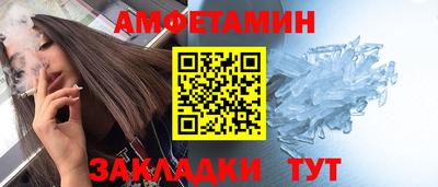 индика Заводоуковск