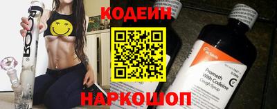 гашишное масло Жуковский