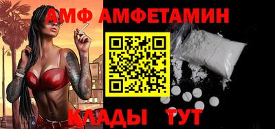 индика Заводоуковск