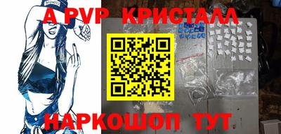 героин Берёзовский