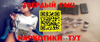 индика Беслан