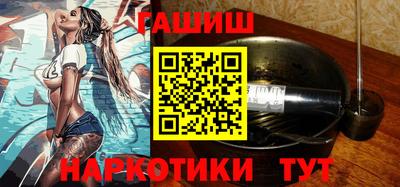 героин Берёзовский