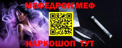 индика Заводоуковск