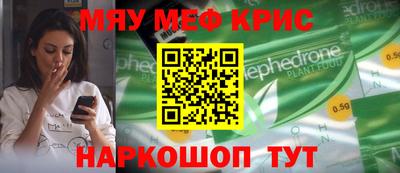 героин Берёзовский