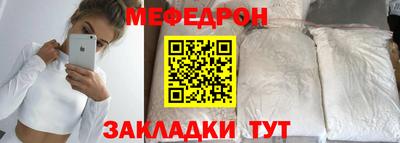 гашишное масло Жуковский