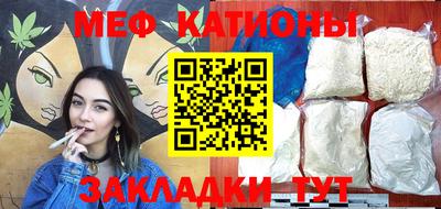 индика Беслан